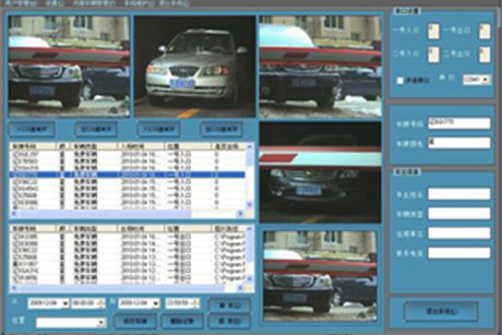 車牌識(shí)別系統(tǒng)-17年專業(yè)技術(shù)沉淀